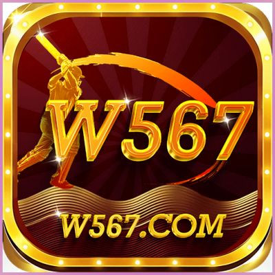 w567 w567