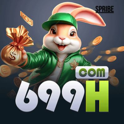 699h 699h