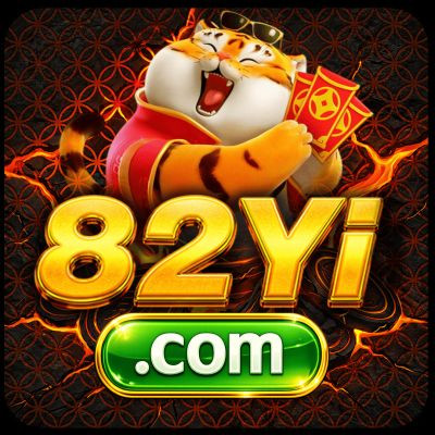 82yi 82yi