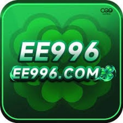 ee996 ee996